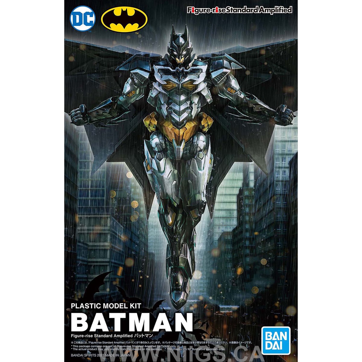 Figure-rise Standard Amplified BATMAN