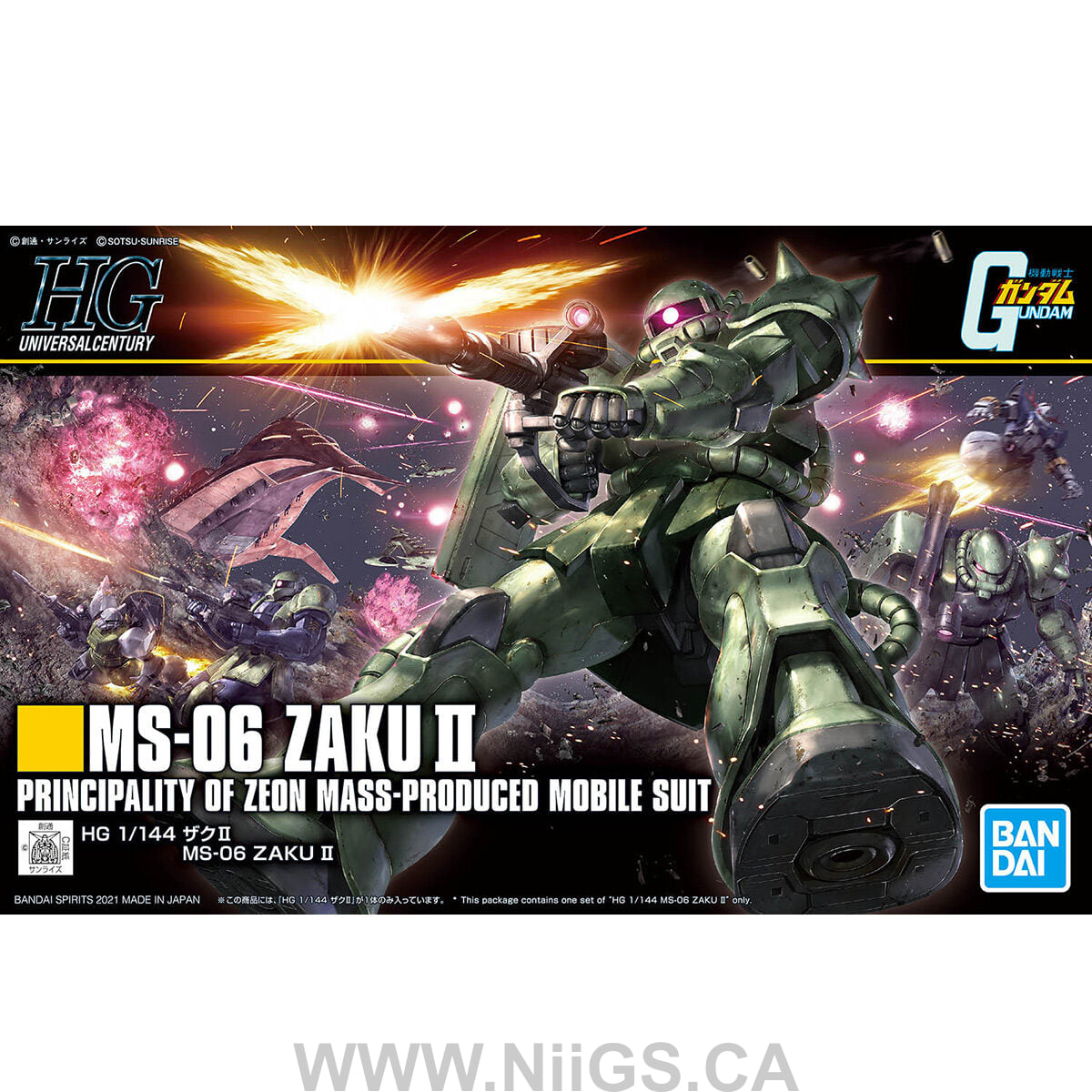 BANDAI Hobby HG 1/144 MS-06 ZAKU II