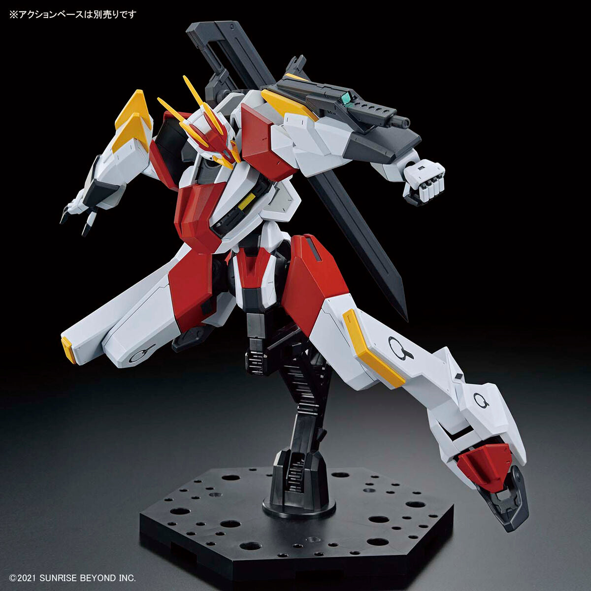 HG 1/72 MAILeS KENBU ZAN