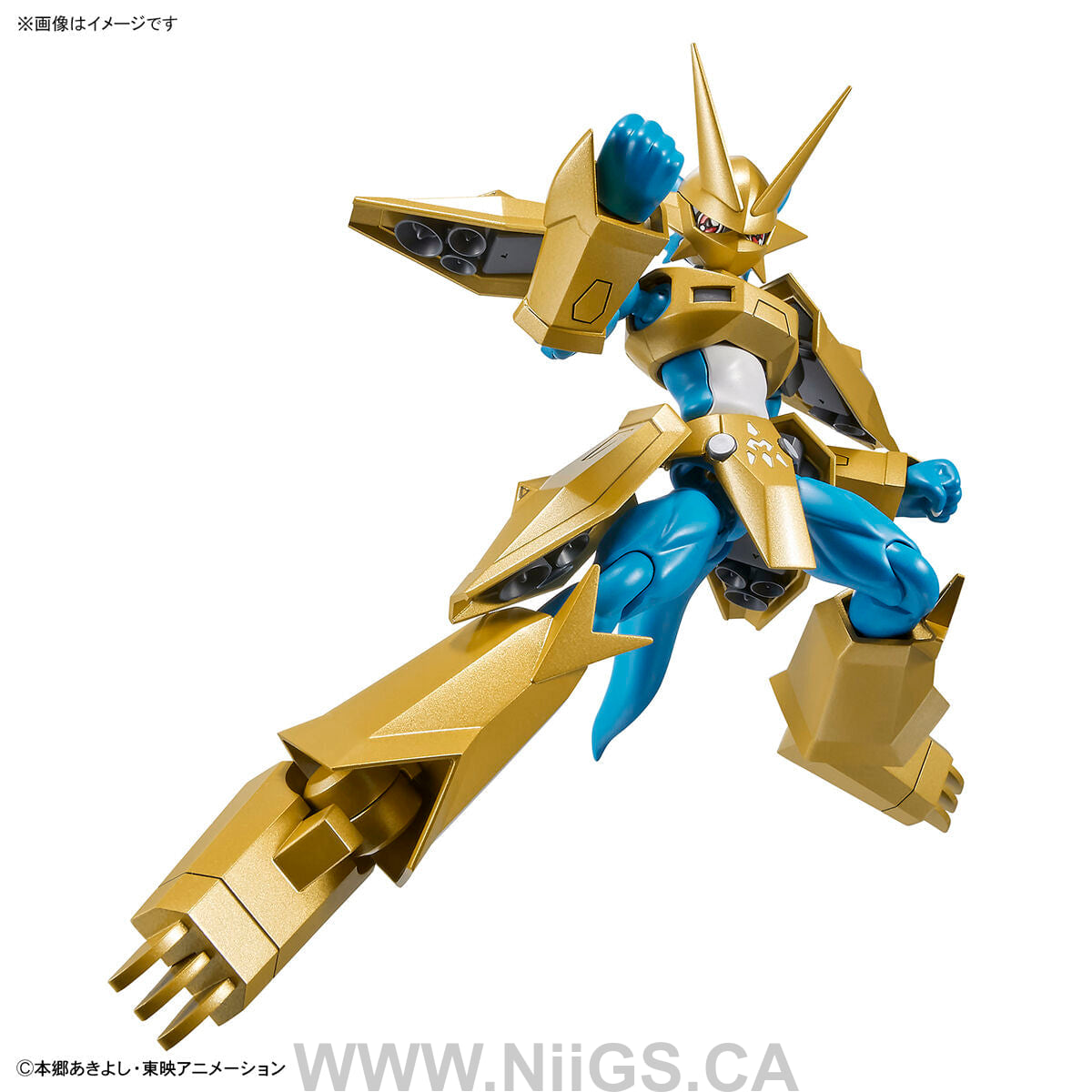 Figure-rise Standard MAGNAMON