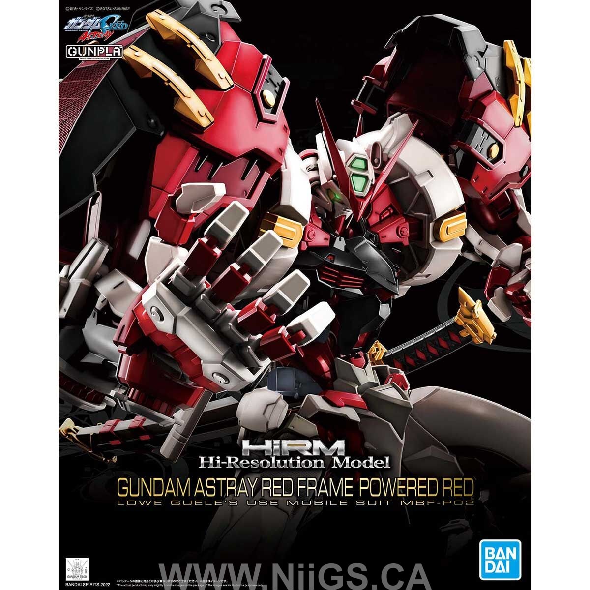 Hi-RESOLUTION MODEL 1/100 GUNDAM ASTRAY RED FRAME POWERED RED