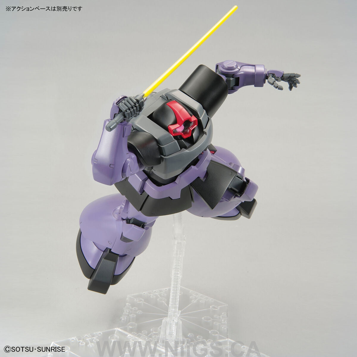BANDAI Hobby MG 1/100 RICK DOM
