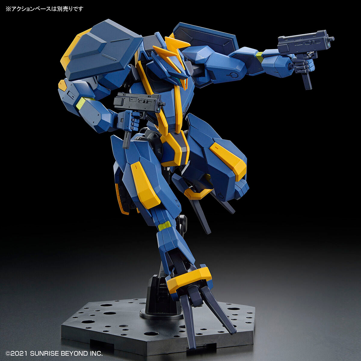 HG 1/72 MAILeS JOGAN KAI