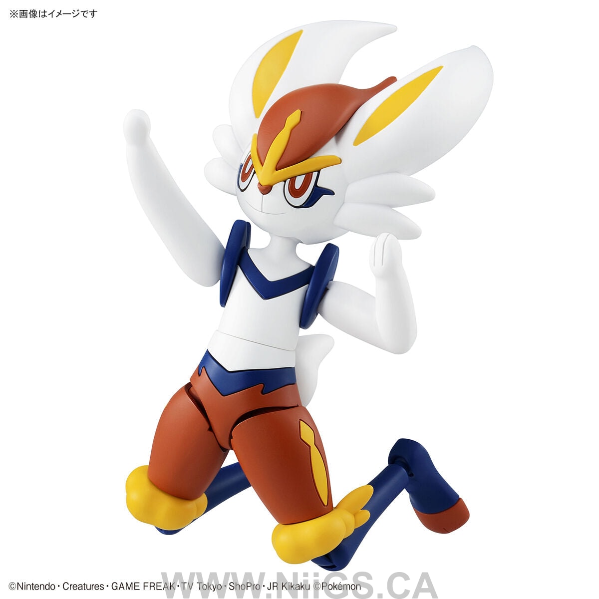 BANDAI Hobby Pokemon Model Kit CINDERACE