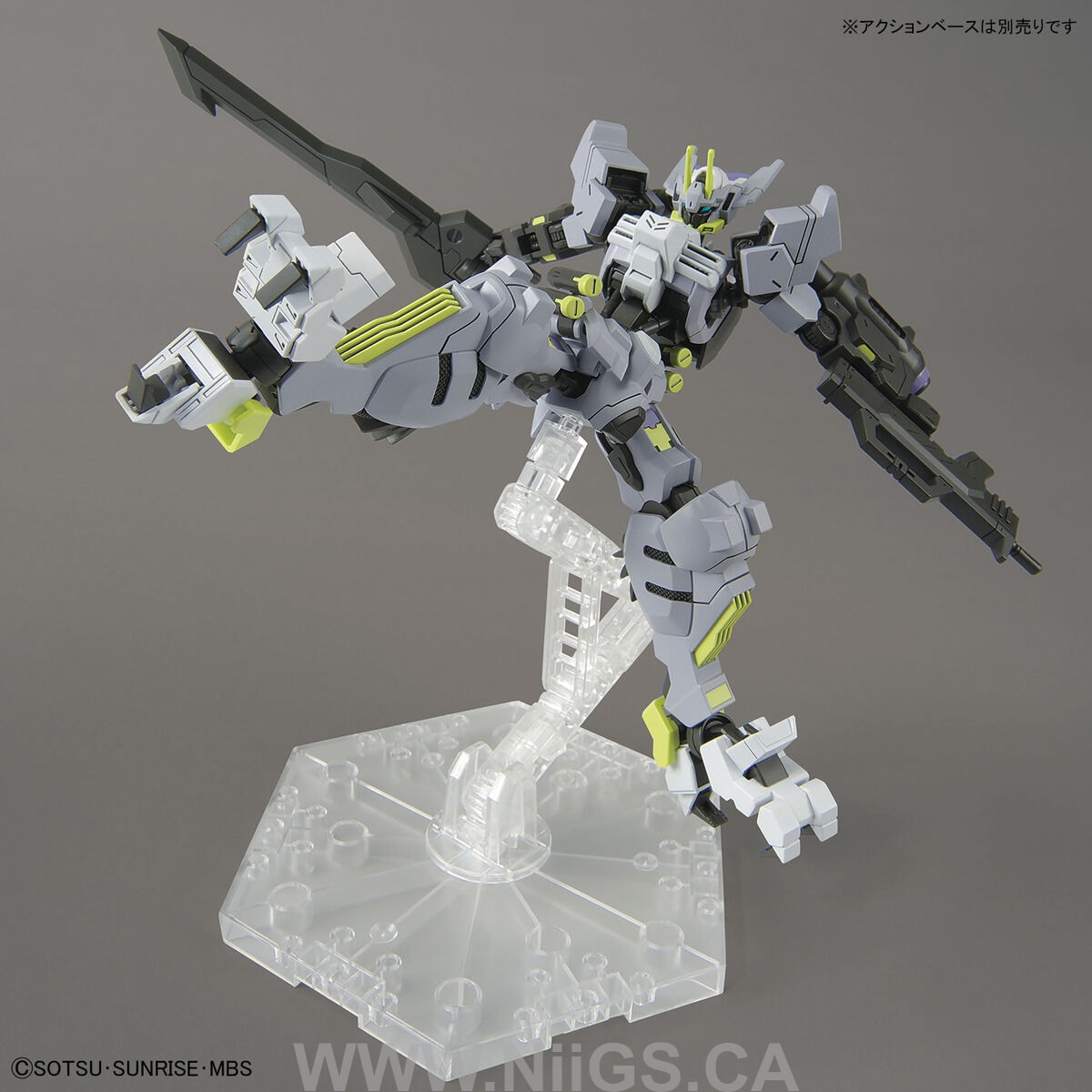 BANDAI HOBBY HG IBO 1/144 GUNDAM ASMODAY