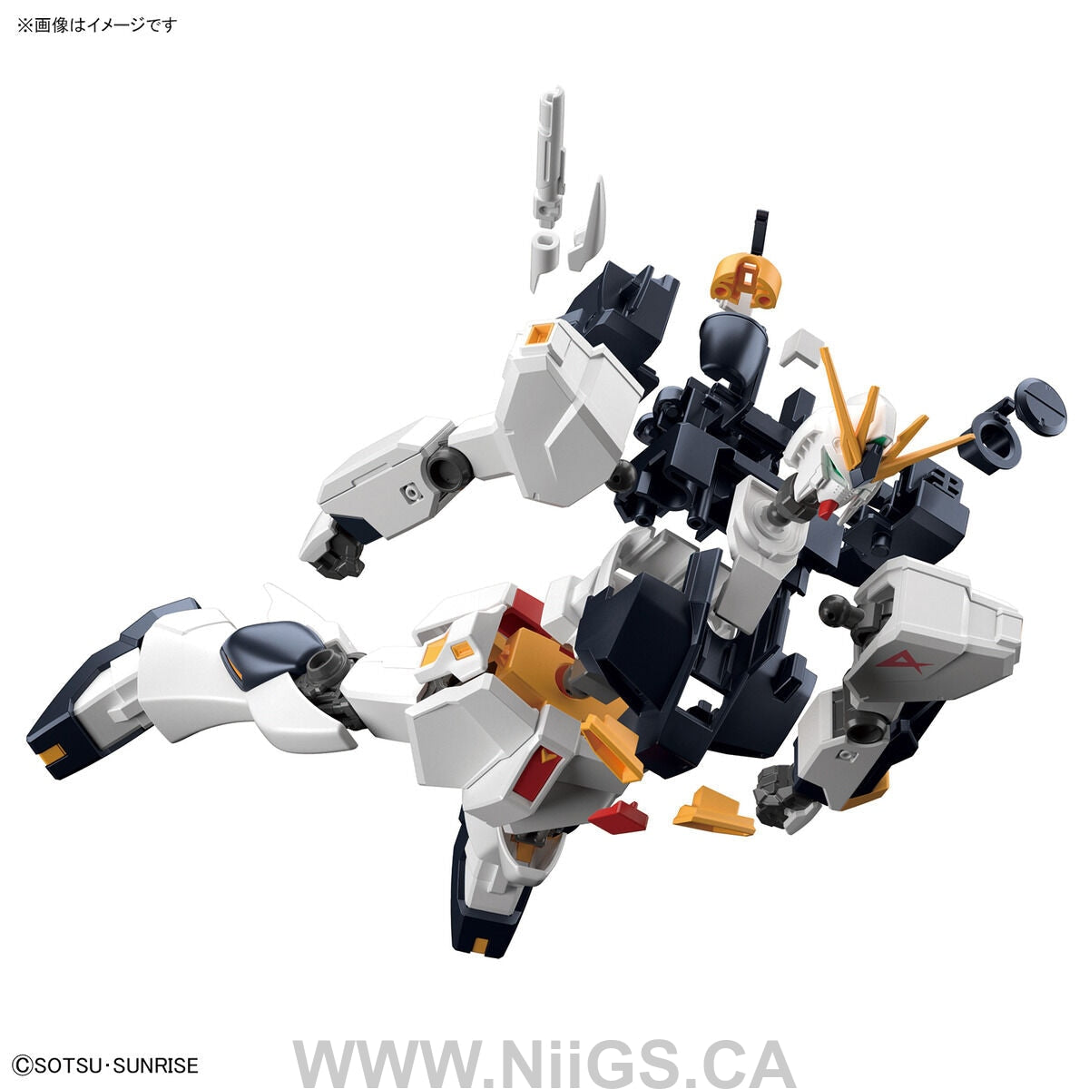 BANDAI HOBBY ENTRY GRADE 1/144 v GUNDAM