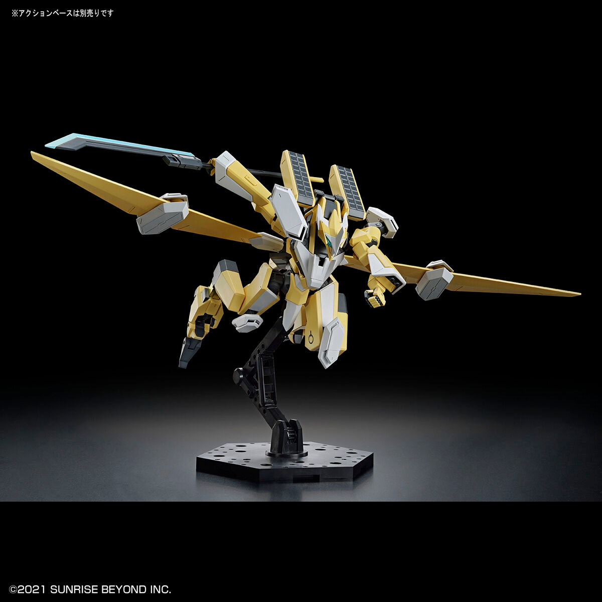 HG 1/72 MAILeS REIKI KAI