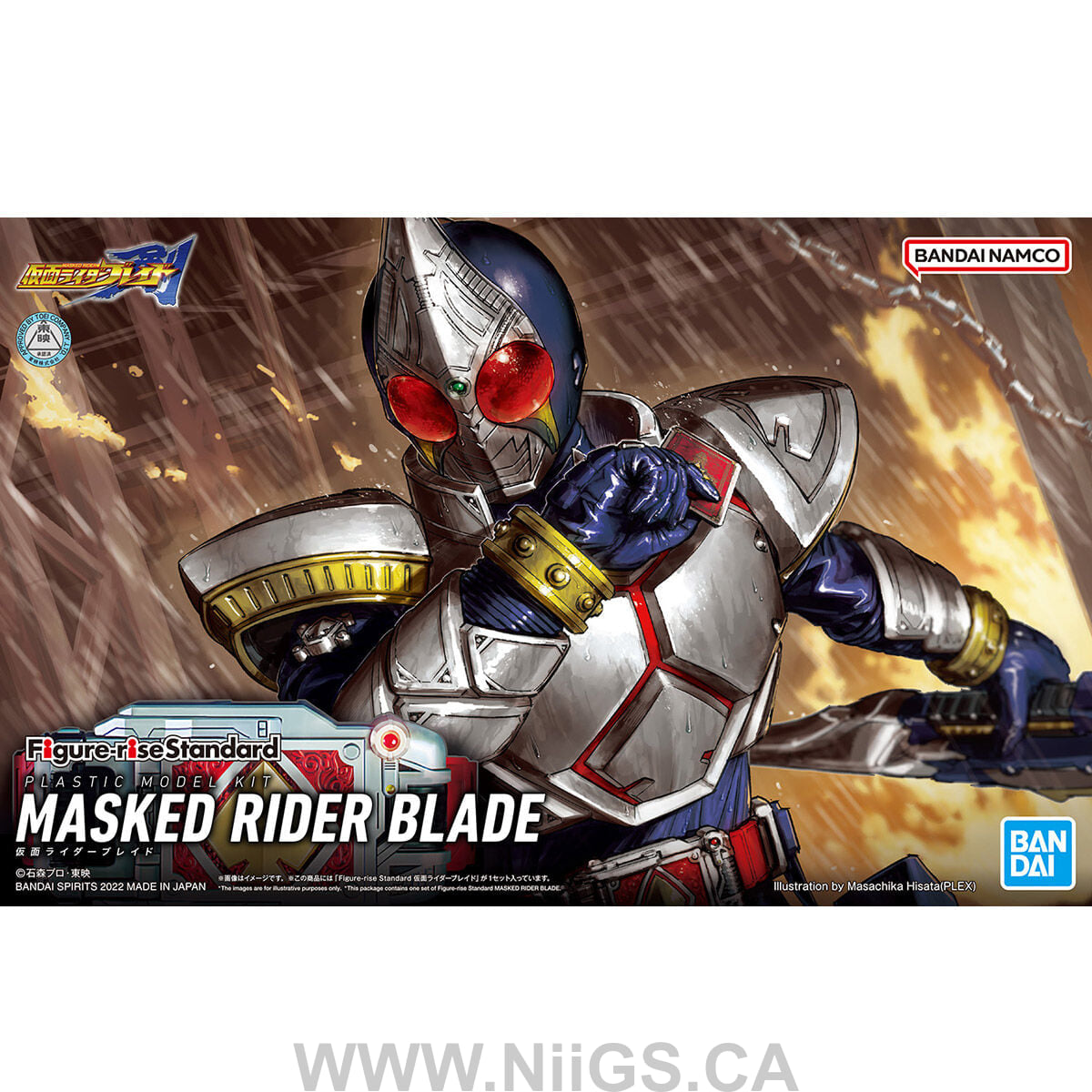 Figure-rise Standard MASKED RIDER BLADE