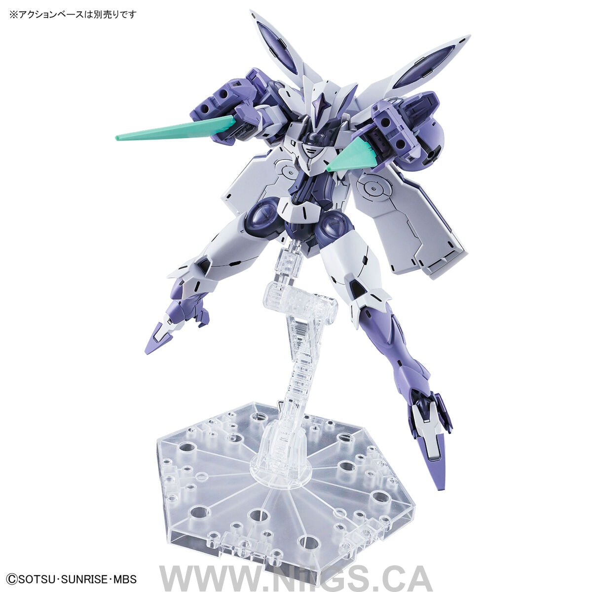 BANDAI HOBBY HG 1/144 BEGUIR-BEU
