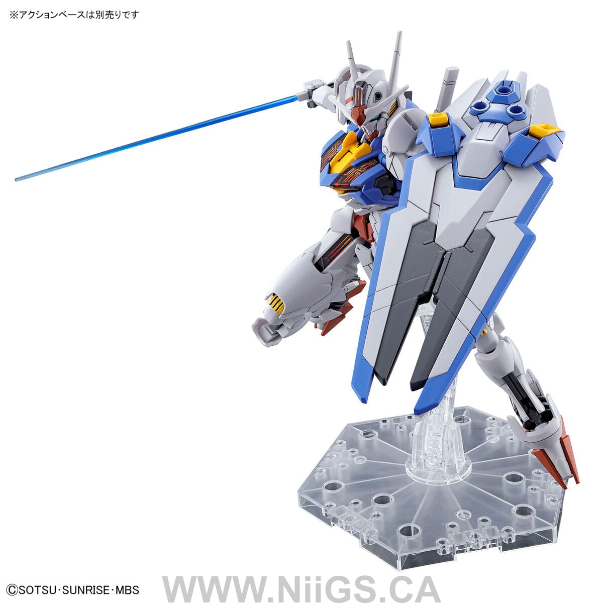 BANDAI HOBBY HG 1/144 GUNDAM AERIAL