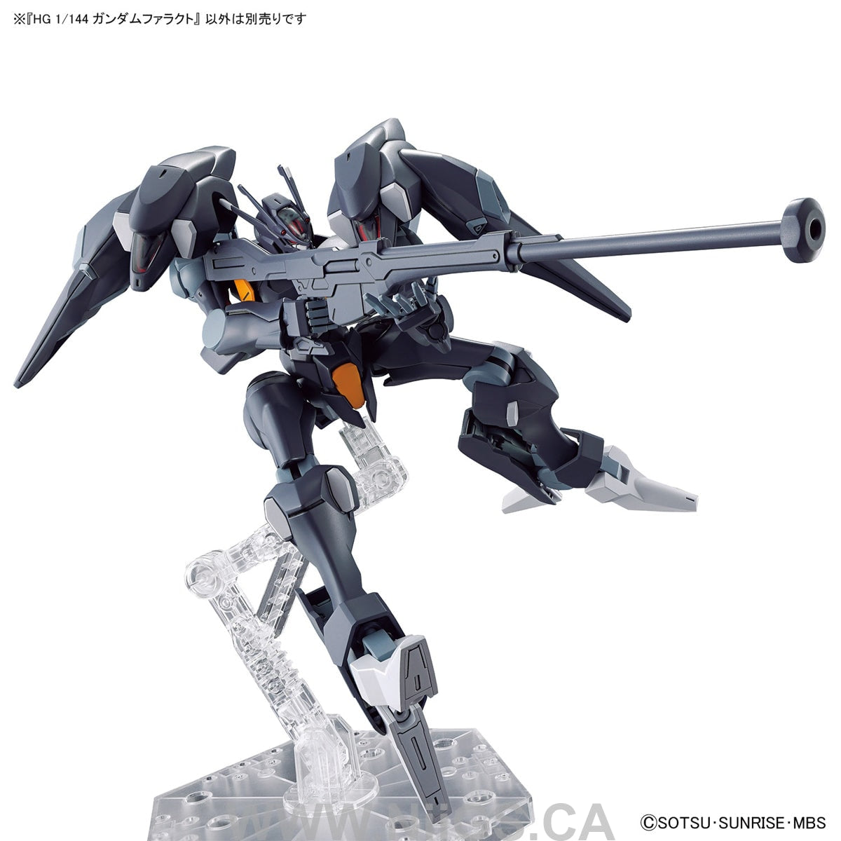 BANDAI HOBBY HG 1/144 GUNDAM PHARACT