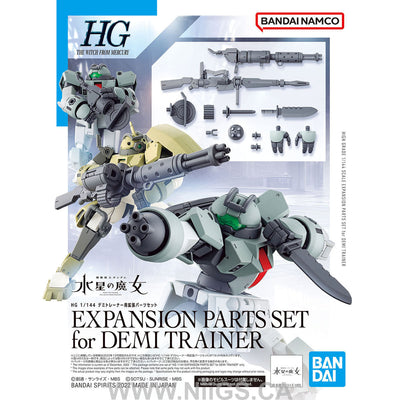 HG 1/144 EXPANSION PARTS SET for DEMI TRAINER