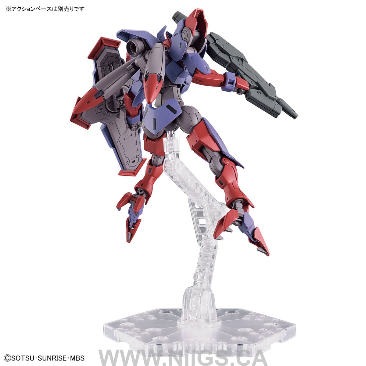 HG 1/144 BEGUIR-PENTE