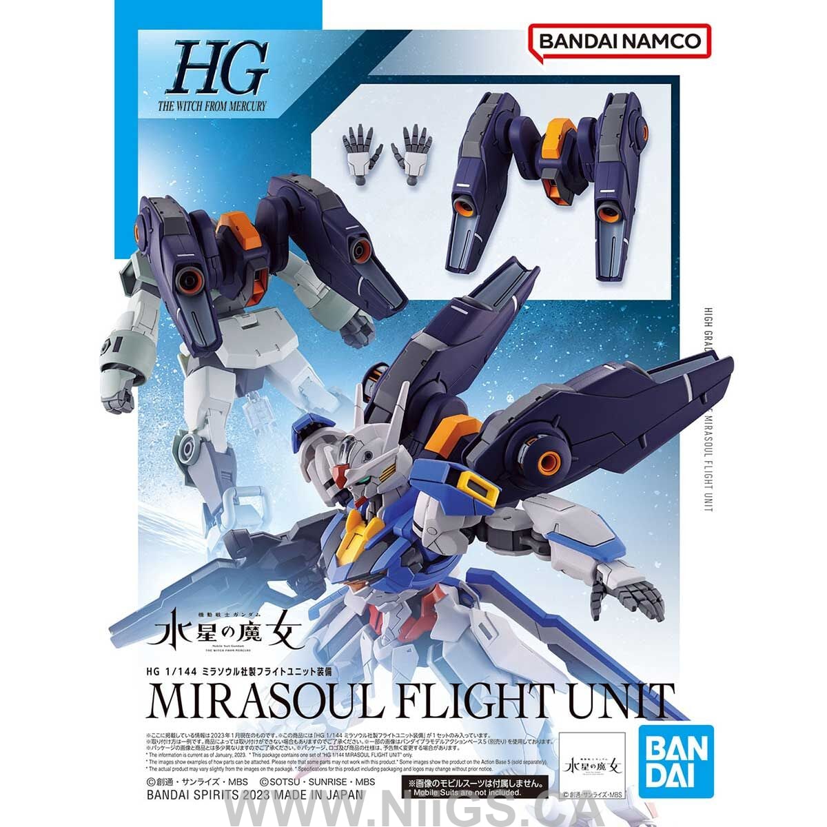 HG 1/144 MIRASOUL FLIGHT UNIT