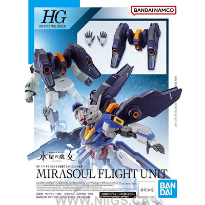 HG 1/144 MIRASOUL FLIGHT UNIT