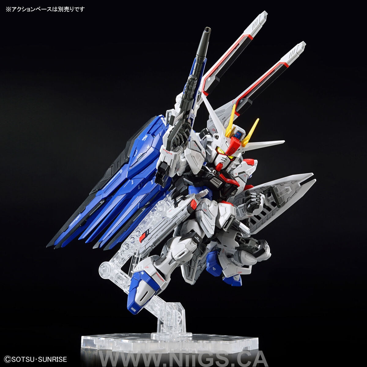 BANDAI Hobby MGSD FREEDOM GUNDAM