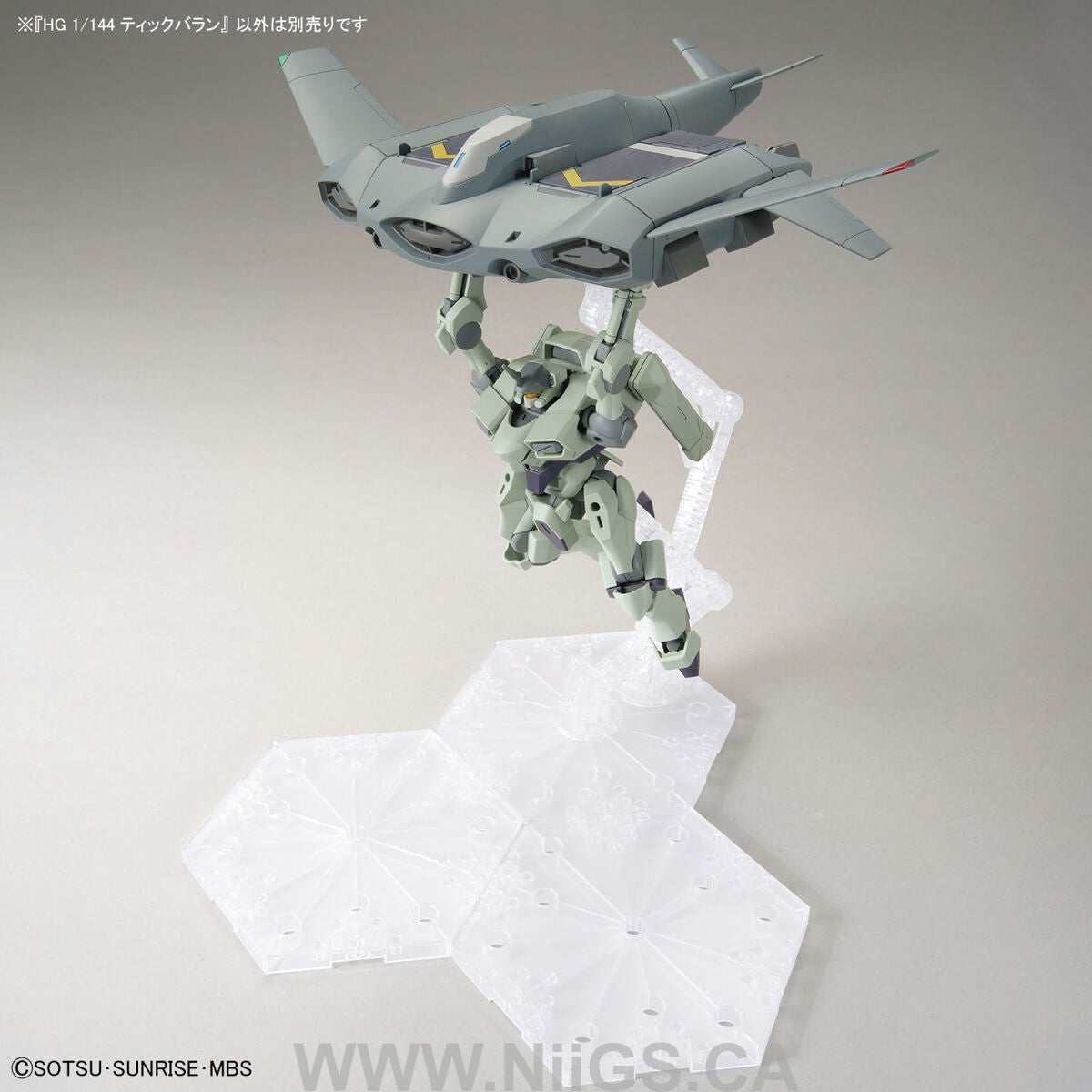 HG 1/144 TICKBALANG