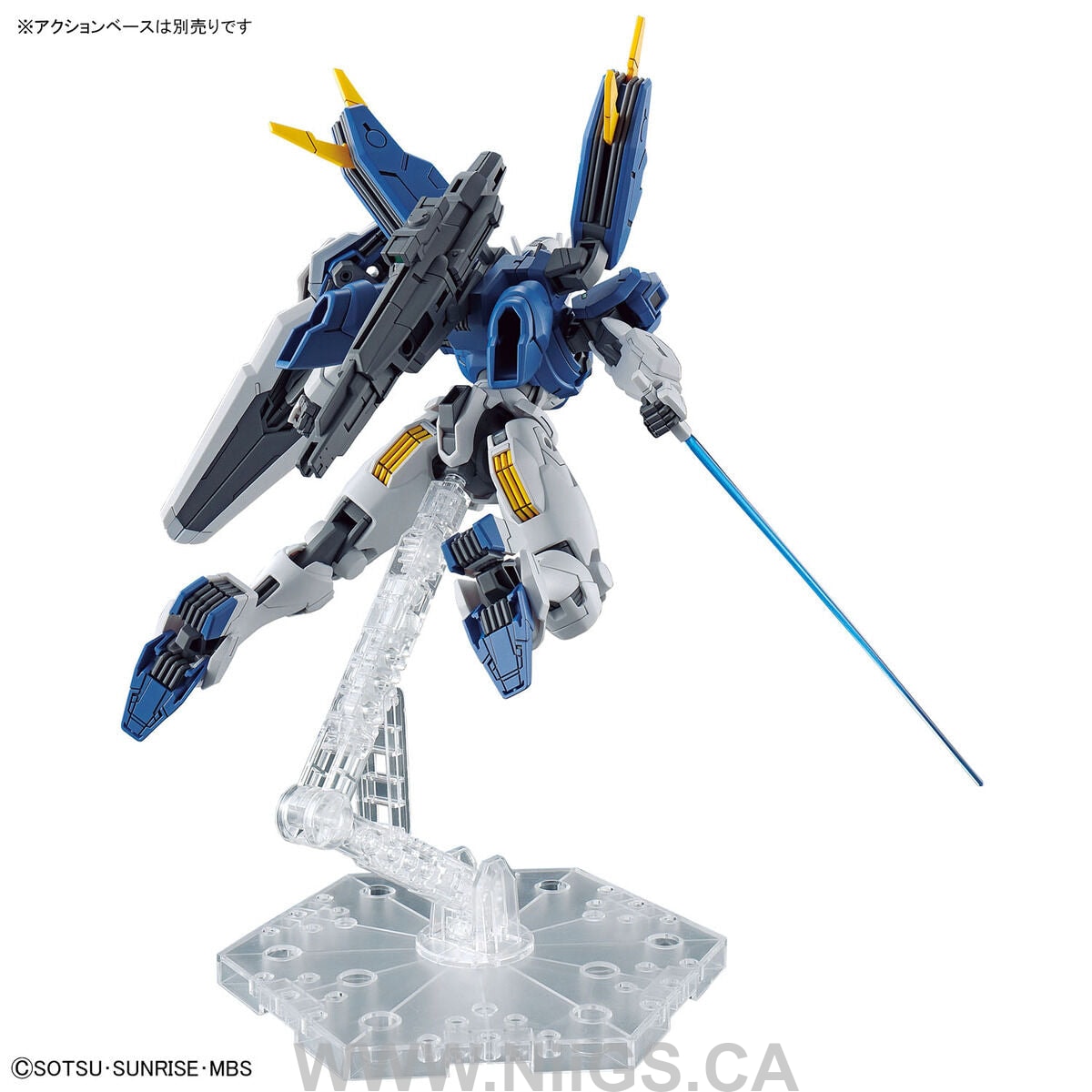 BANDAI HOBBY HG 1/144 GUNDAM AERIAL REBUILD
