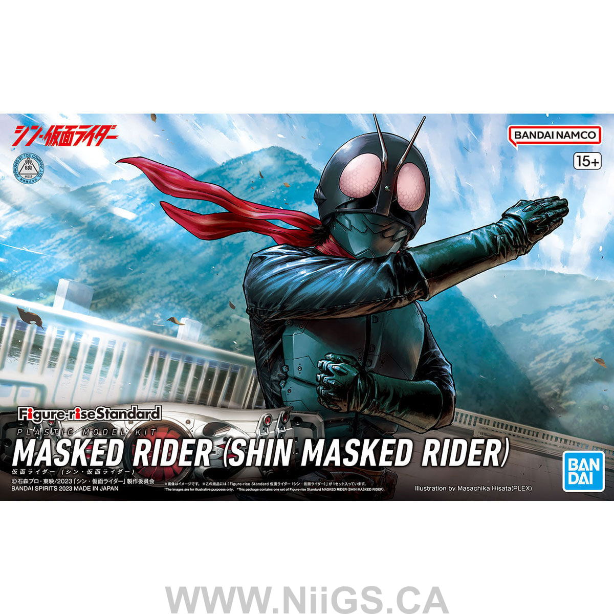 Figure-rise Standard KAMEN RIDER (SHIN KAMEN RIDER)