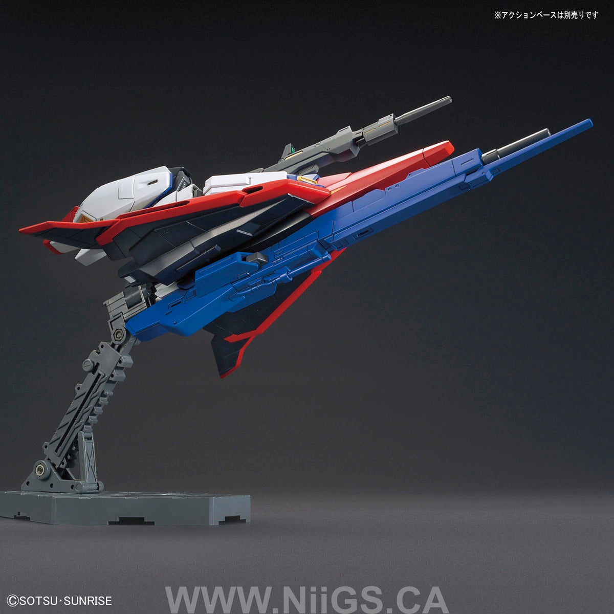 BANDAI Hobby HGUC 1/144 #203 Zeta Gundam