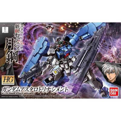IBO HG 1/144 Gundam Astaroth Rinascimento
