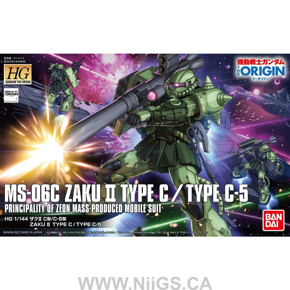 HG GTO 1/144 Zaku II Type C/Type C-5