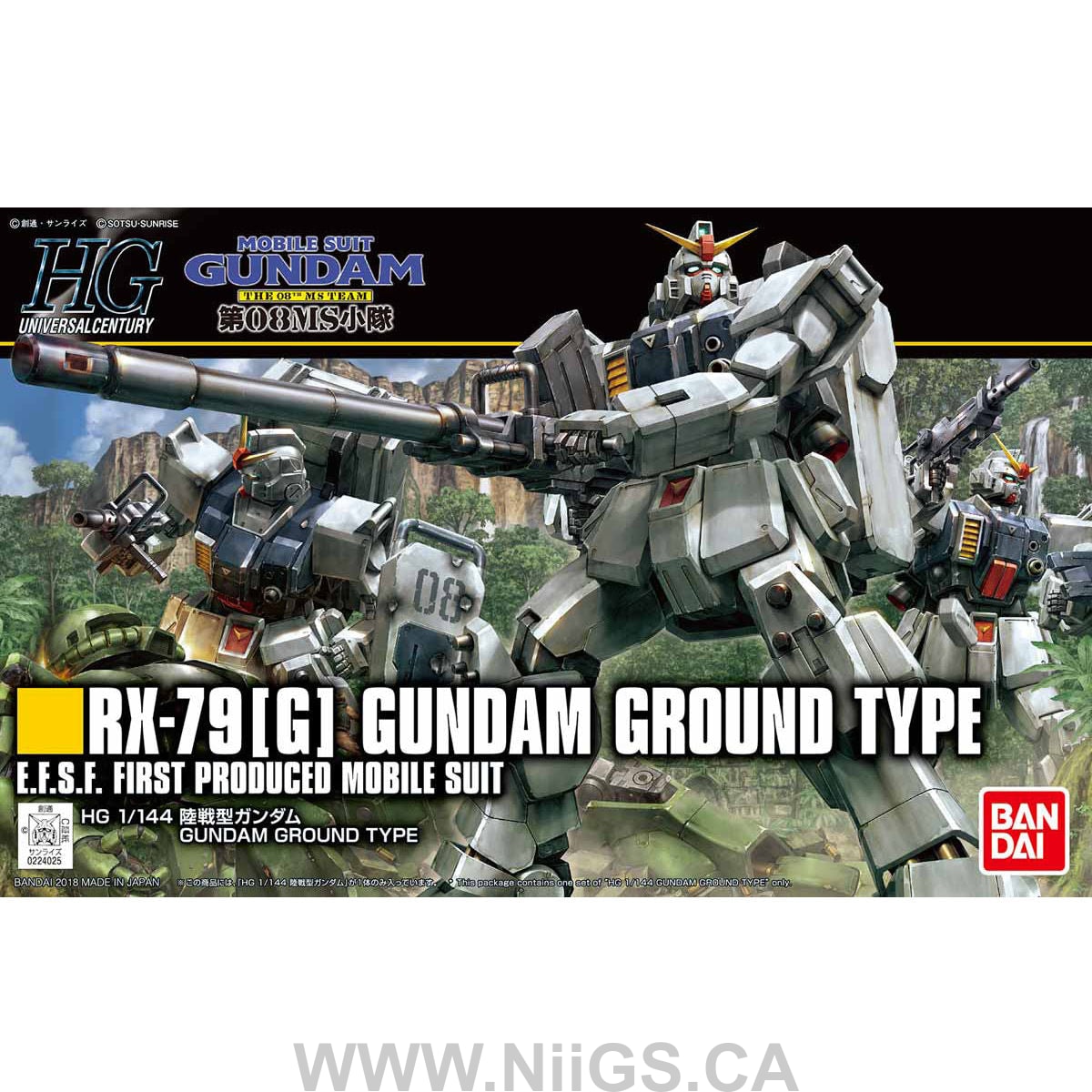 BANDAI Hobby HGUC 1/144 Gundam Ground Type