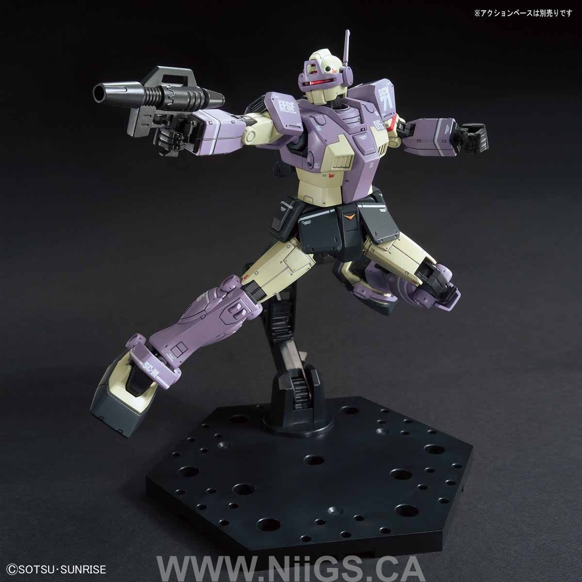 HG GTO 1/144 GM INTERCEPT CUSTOM