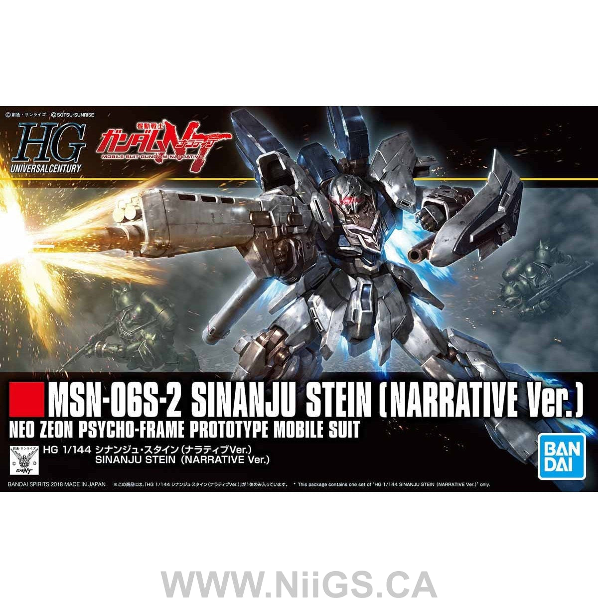 BANDAI HOBBY HGUC 1/144 SINANJU STEIN (NARRATIVE Ver.)
