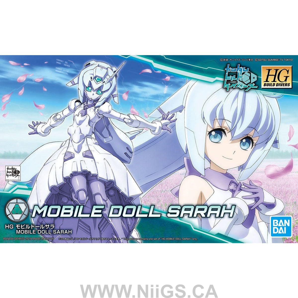 BANDAI HOBBY HGBD MOBILE DOLL SARAH
