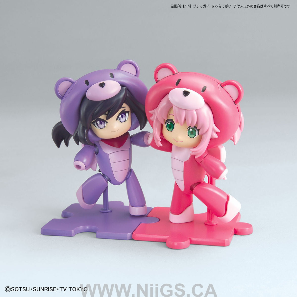 HGPG 1/144 PETIT'GGUY CHARA'GGUY AYAME