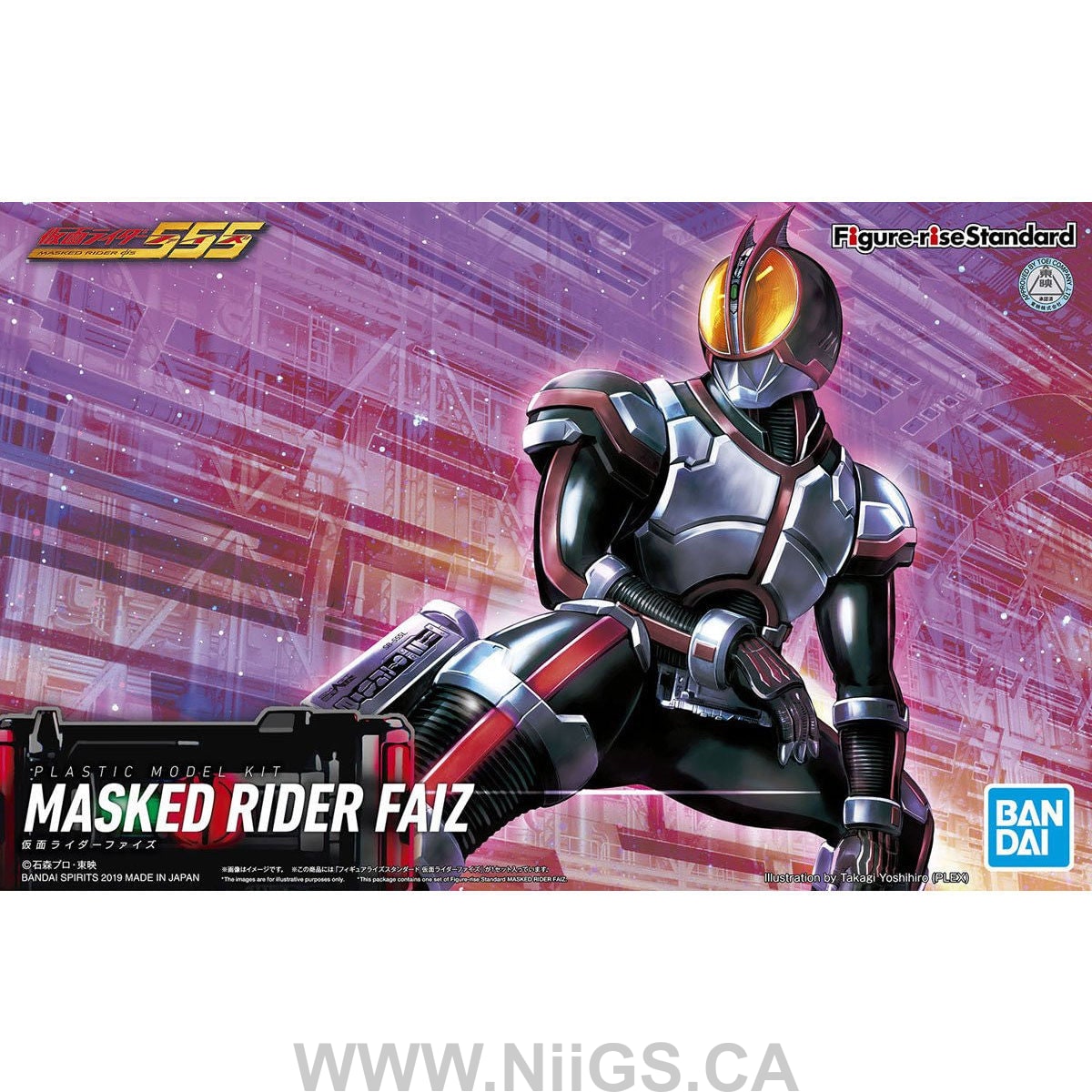 Figure-rise Standard KAMEN RIDER FAIZ