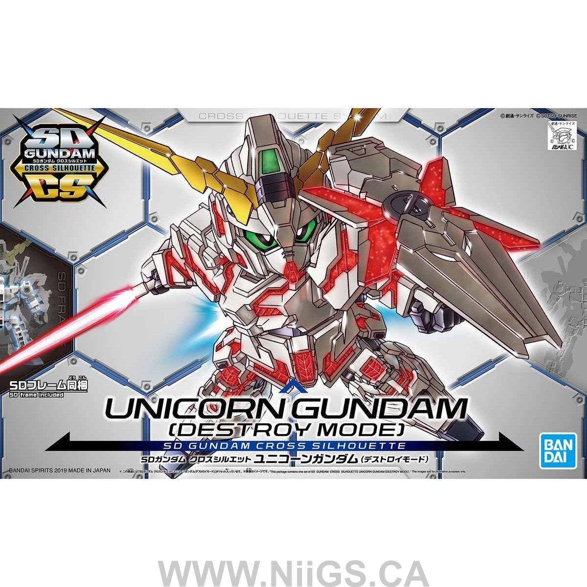 SDCS GUNDAM CROSS SILHOUETTE UNICORN GUNDAM (DESTROY MODE)
