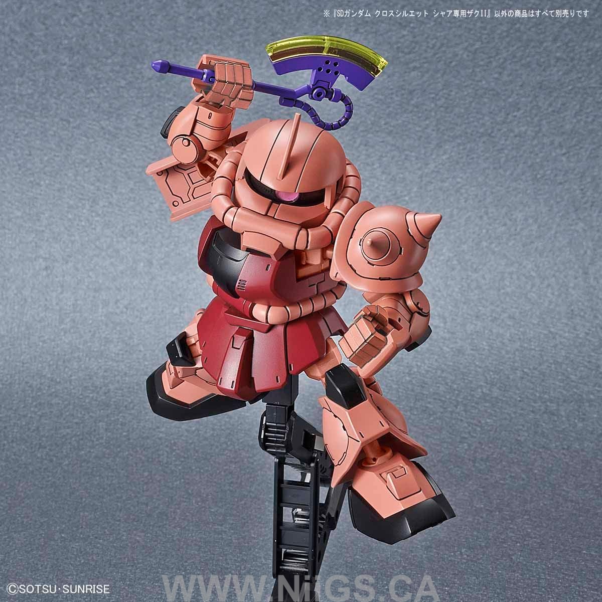 SDCS GUNDAM CROSS SILHOUETTE MS-06S ZAKU II