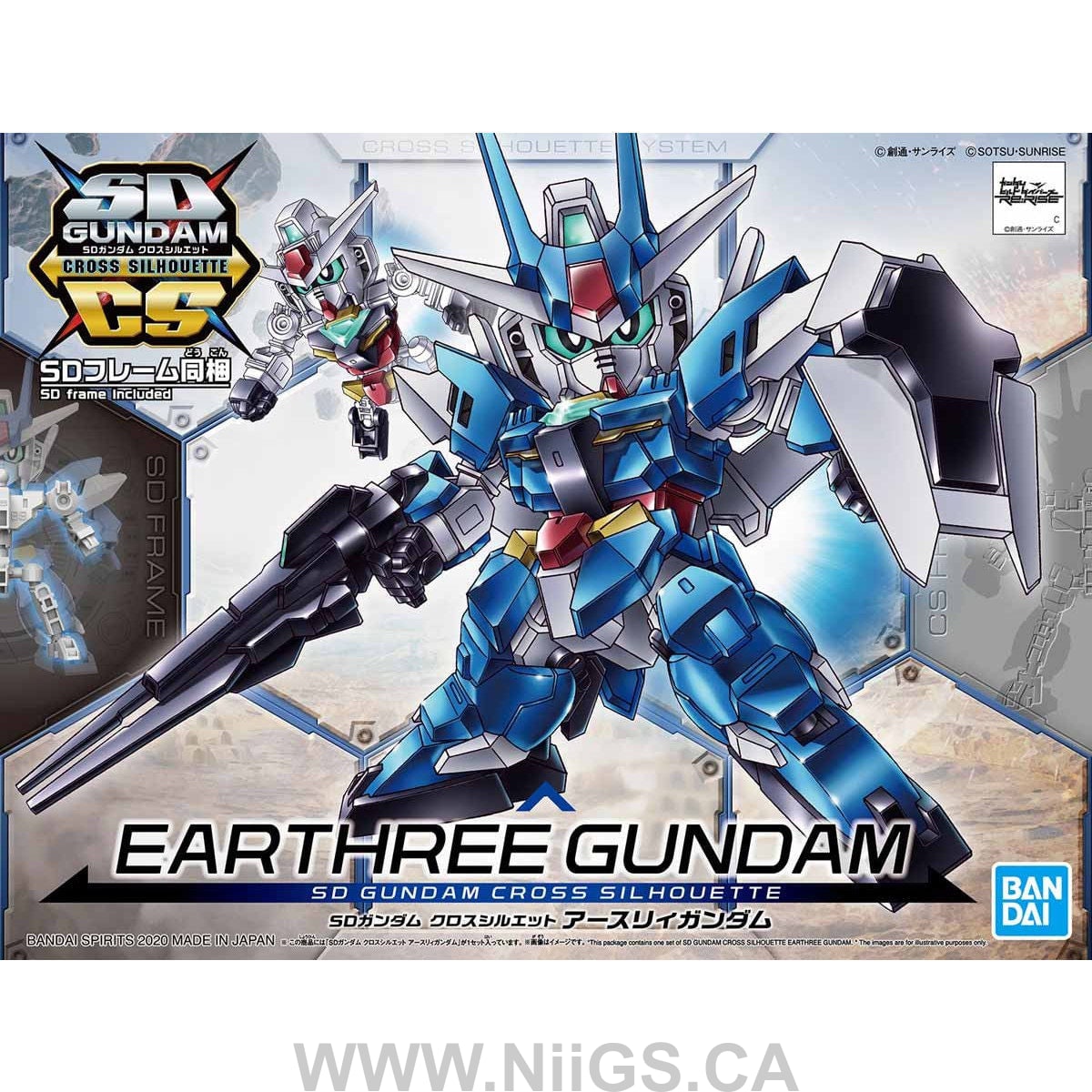 SDCS GUNDAM CROSS SILHOUETTE EARTHREE GUNDAM