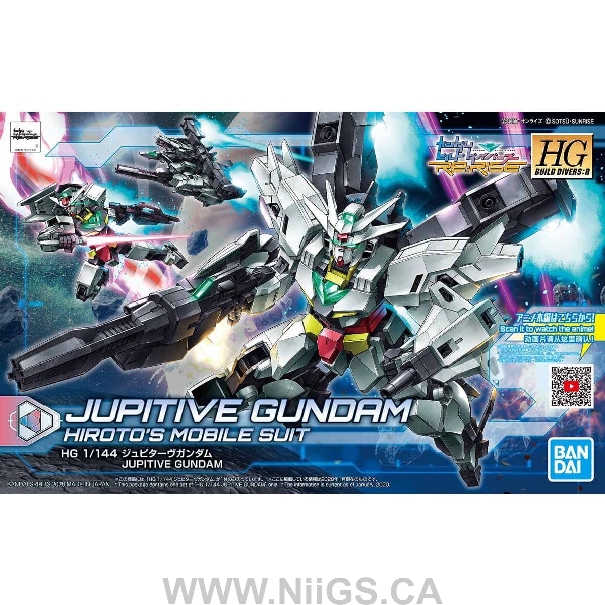 BANDAI HOBBY HGBD:R 1/144 JUPITIVE GUNDAM