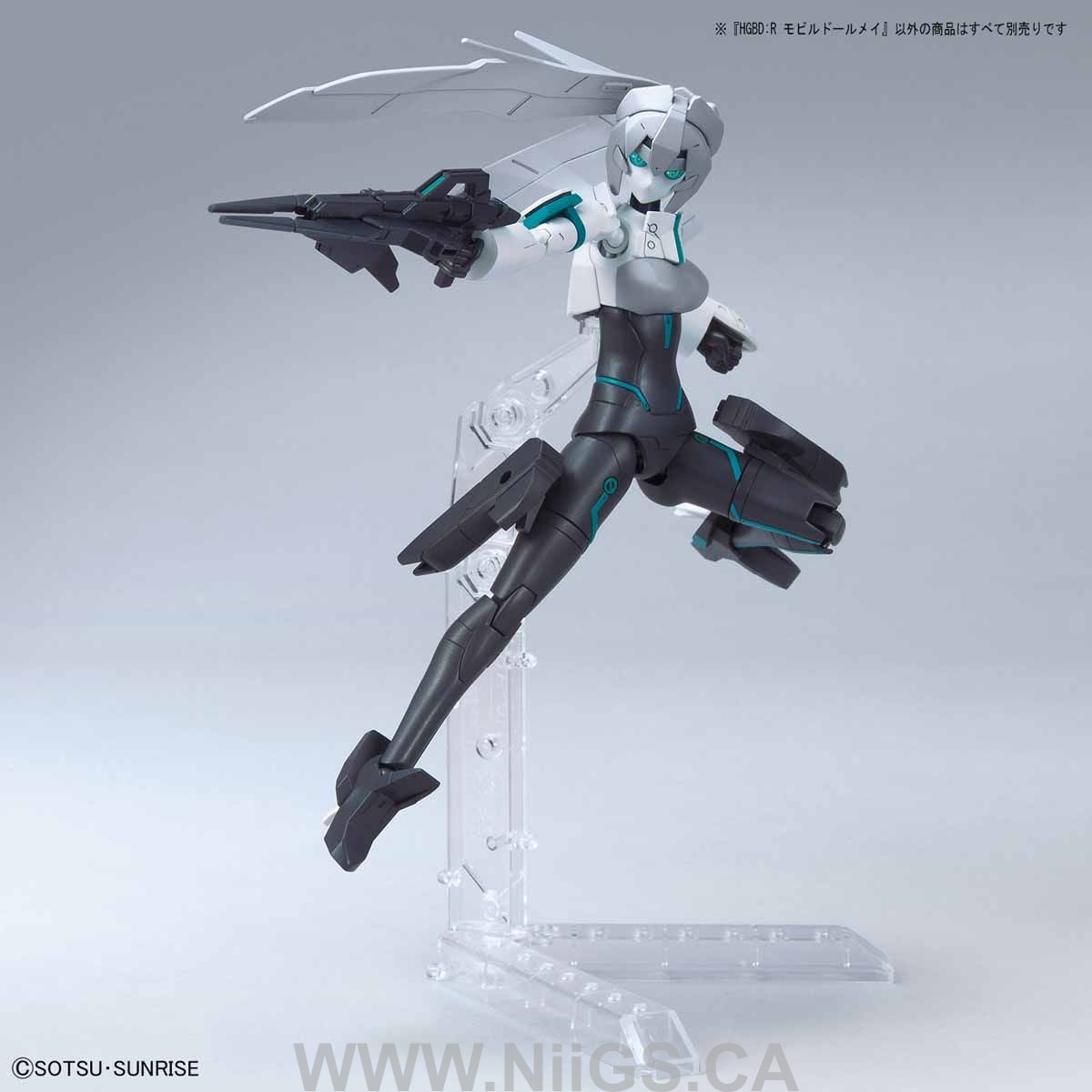 BANDAI Hobby HGBD:R 1/144 MOBILE DOLL MAY