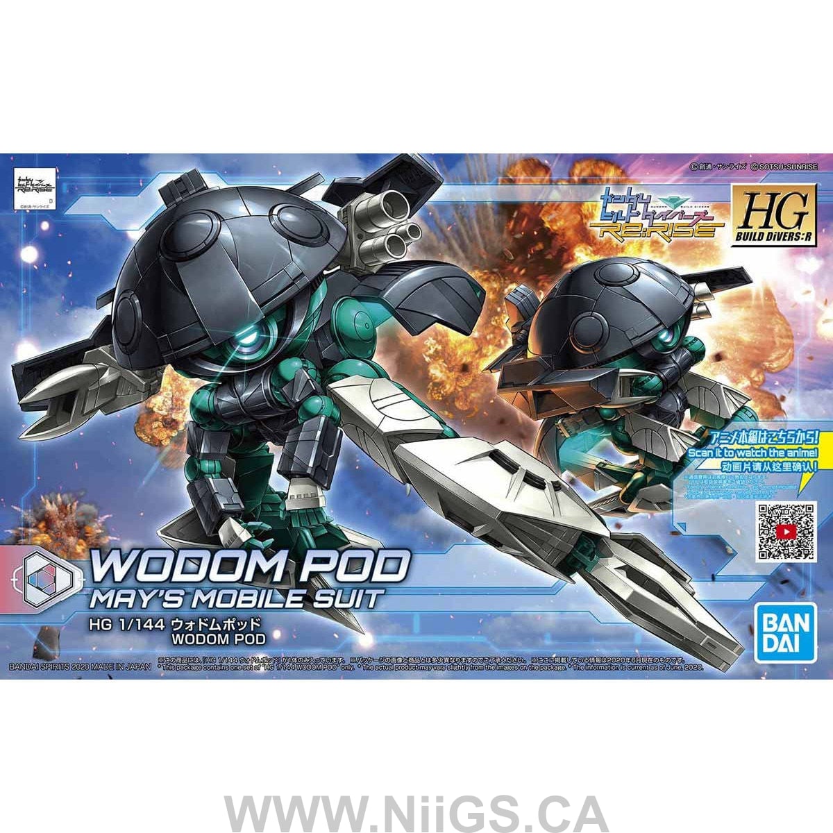 BANDAI Hobby HGBD:R 1/144 WODOM POD