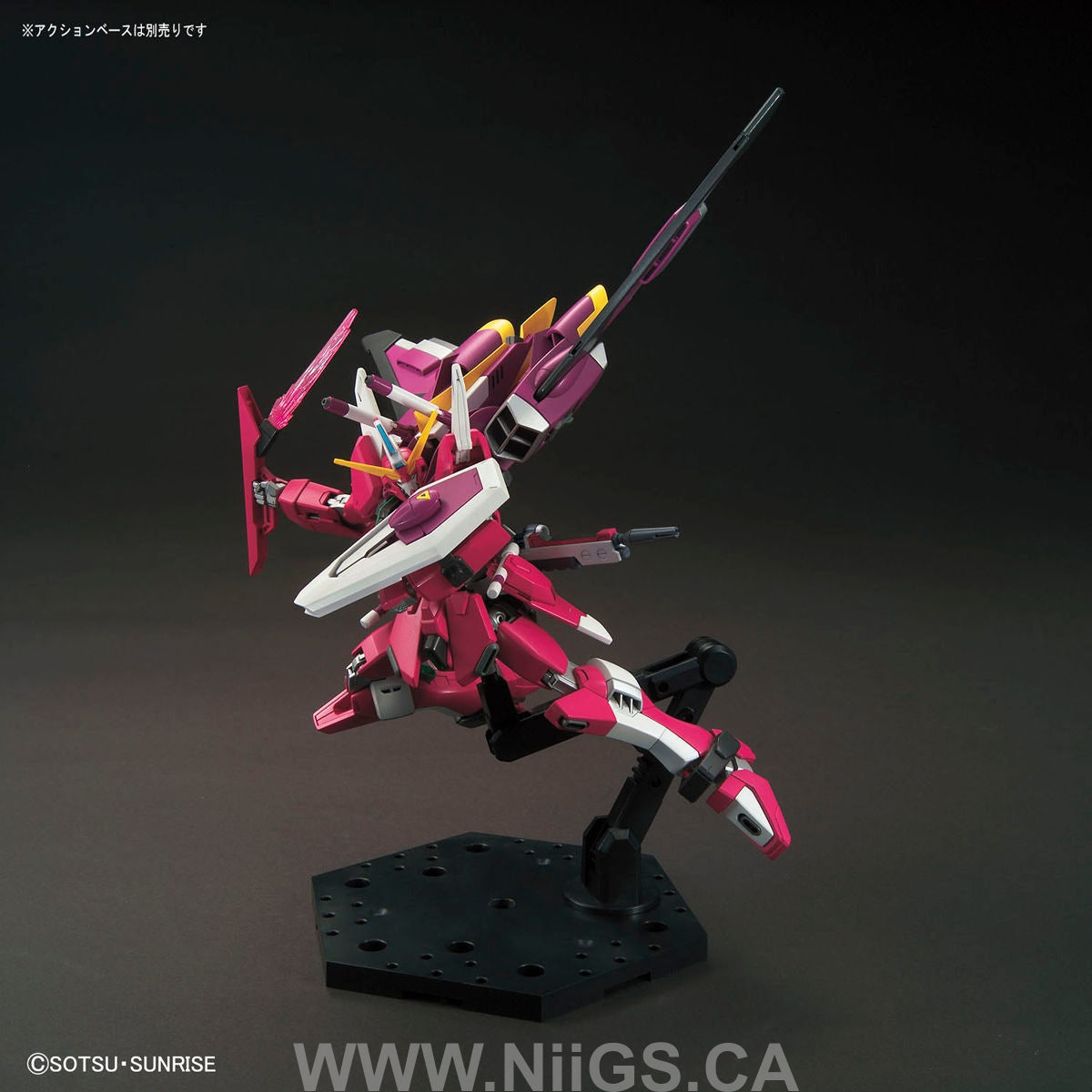 HGCE 1/144 INFINITE JUSTICE GUNDAM