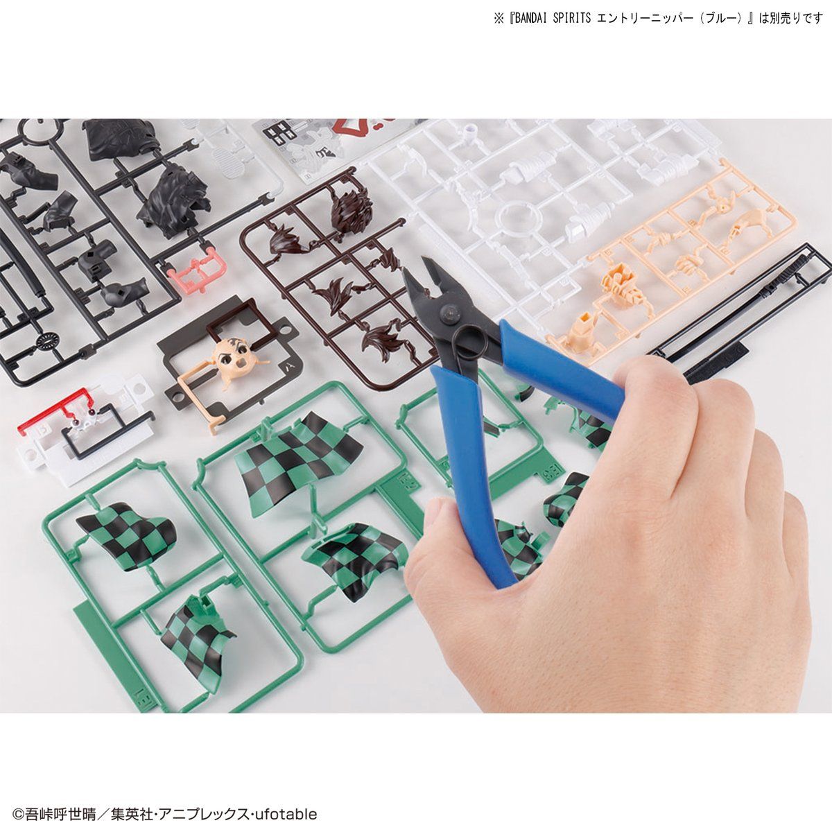 鬼滅の刃 TANJIRO KAMADO Demon Slayer: Kimetsu no Yaiba