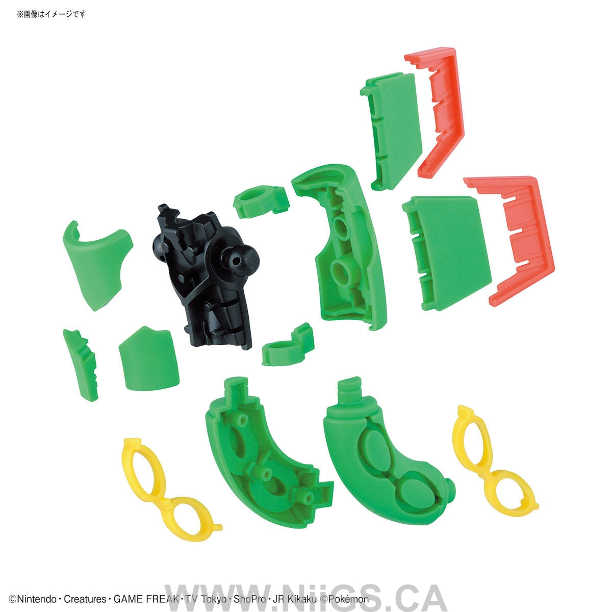 BANDAI Hobby Pokemon Model Kit RAYQUAZA