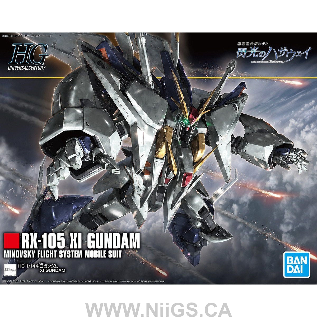 BANDAI Hobby HGUC 1/144 XI GUNDAM