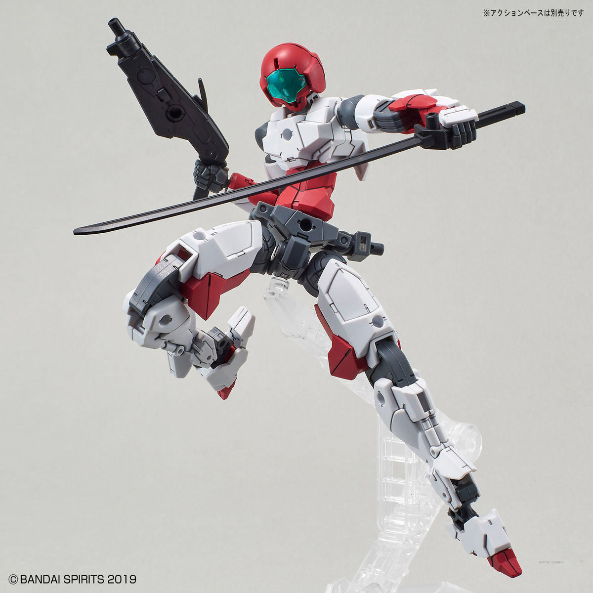 30MM 1/144 EXM-A9s SPINATIO (SENGOKU TYPE) FIRST PRODUCTION LIMITED CUSTOM JOINT SET