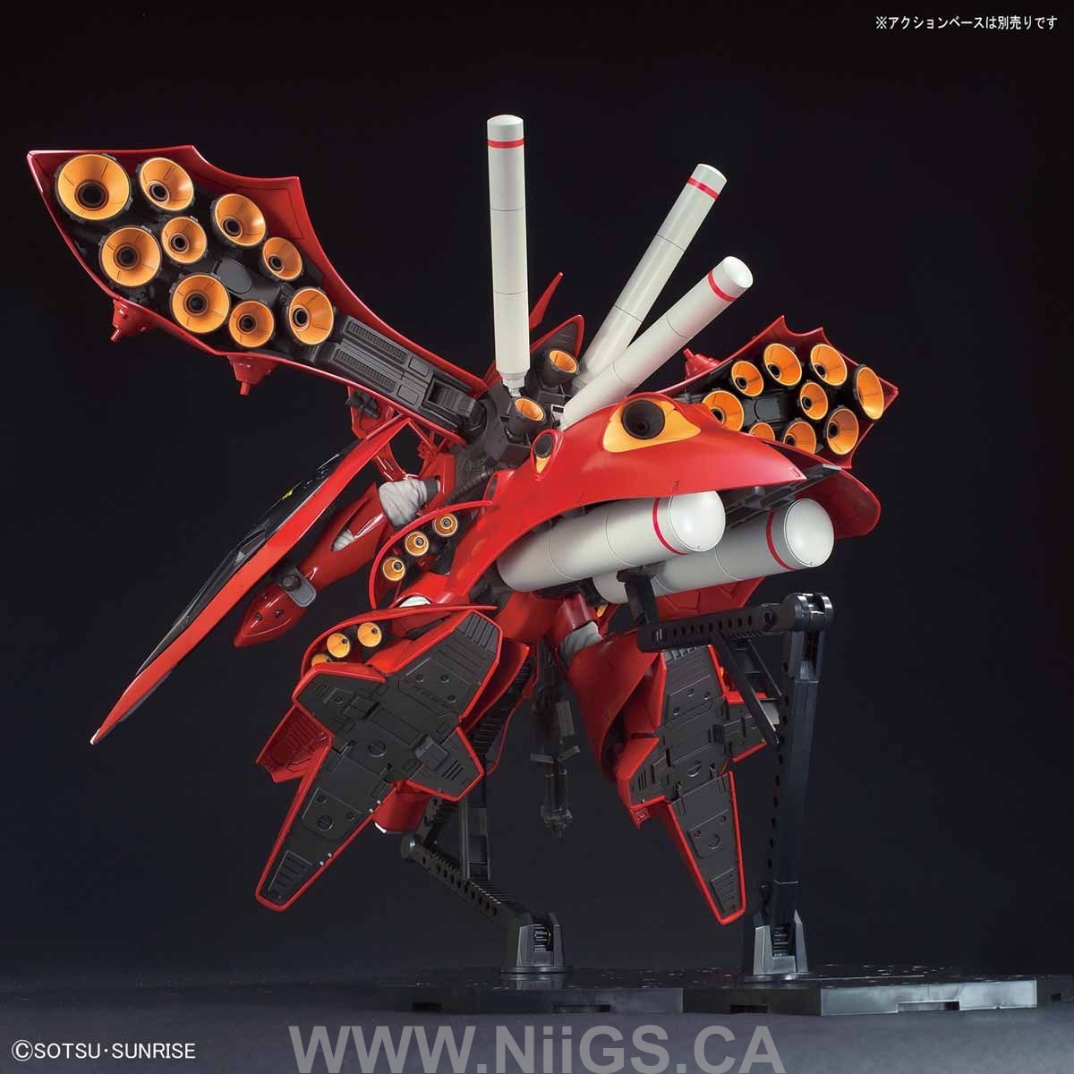 BANDAI Hobby HGUC 1/144 NIGHTINGALE