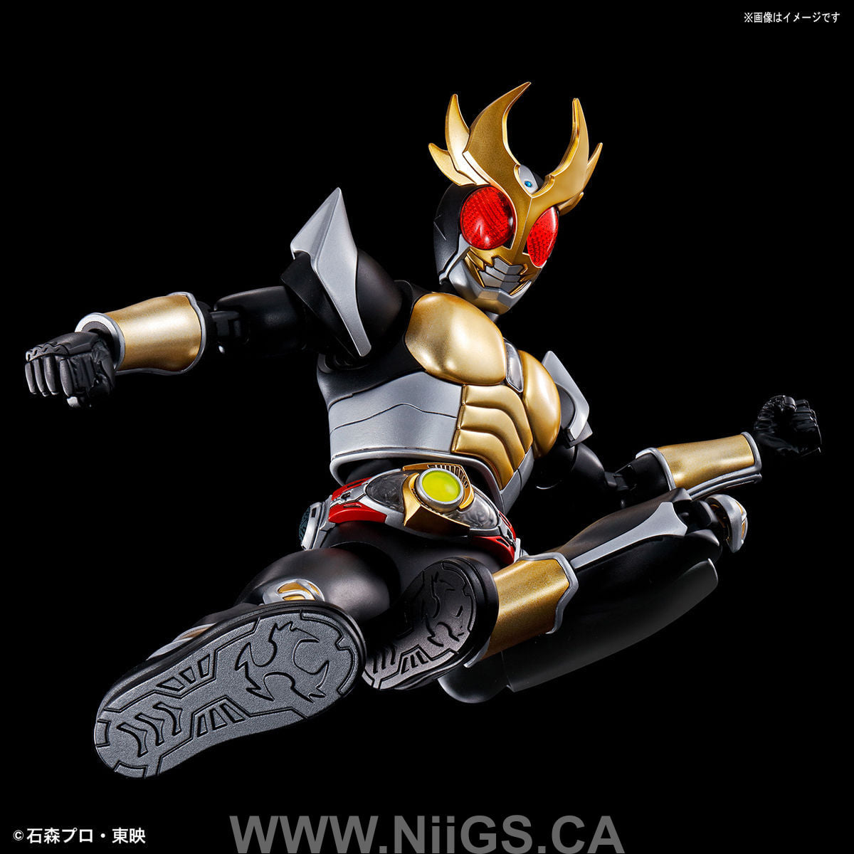 Figure-rise Standard MASKED RIDER AGITO GROUND FORM