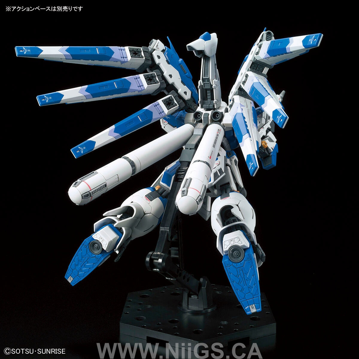 BANDAI HOBBY RG 1/144 Hi-v GUNDAM
