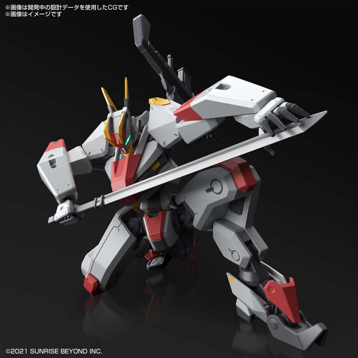 HG 1/72 MAILeS KENBU
