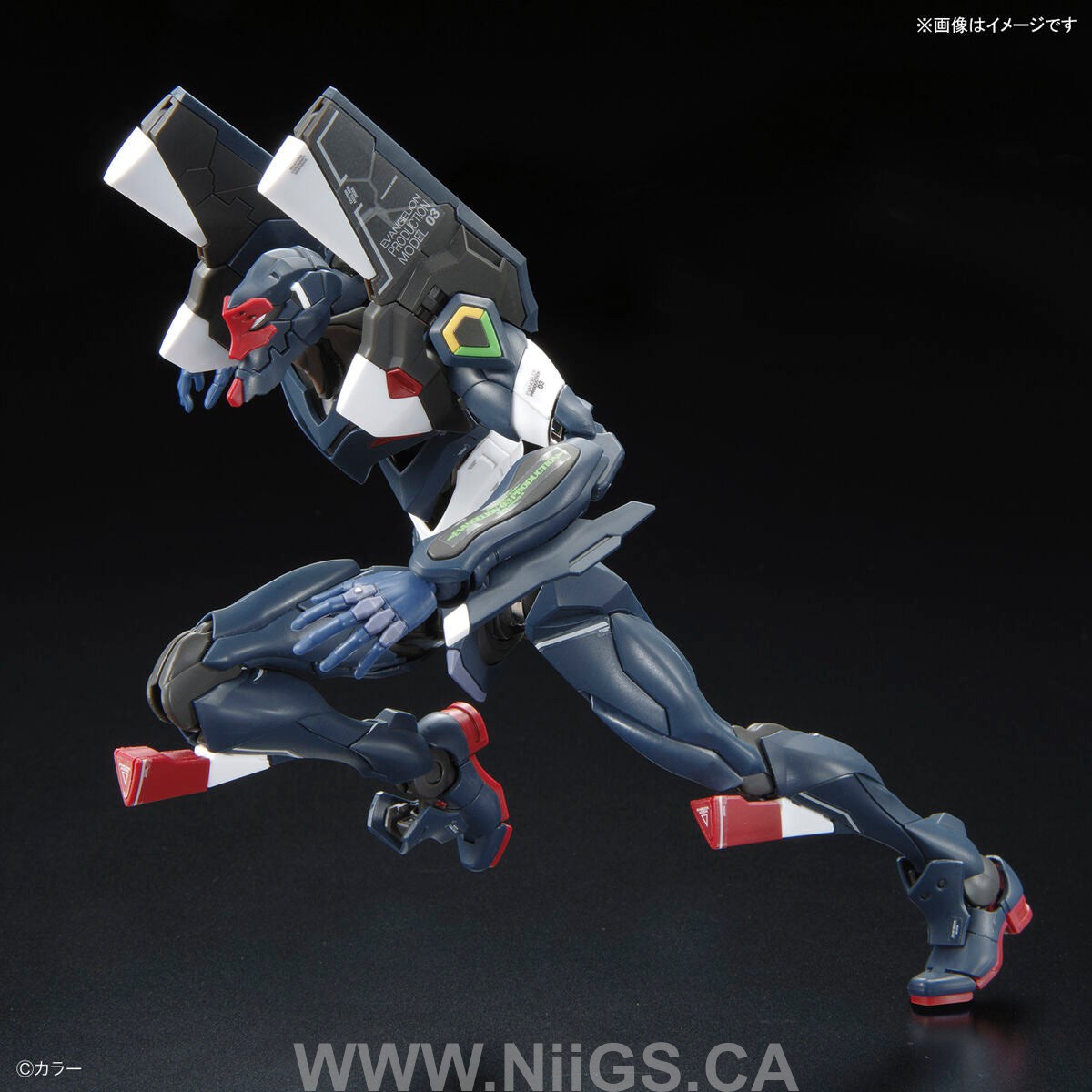 BANDAI Hobby RG Artificial Human Evangelion Unit-03 The Enchanted Shield of Virtue SET