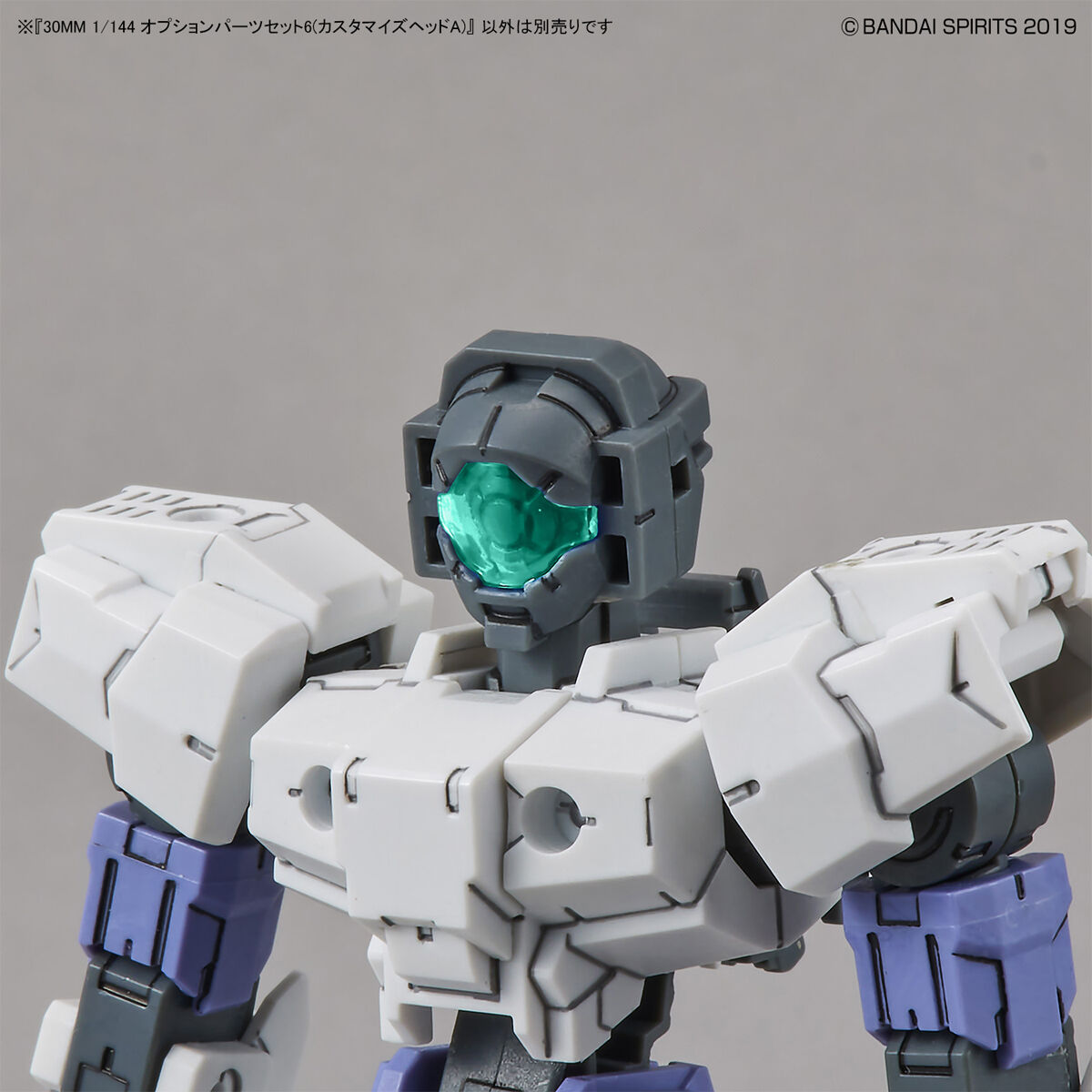 30MM 1/144 OPTION PARTS SET 6 (CUSTOMIZE HEADS A)