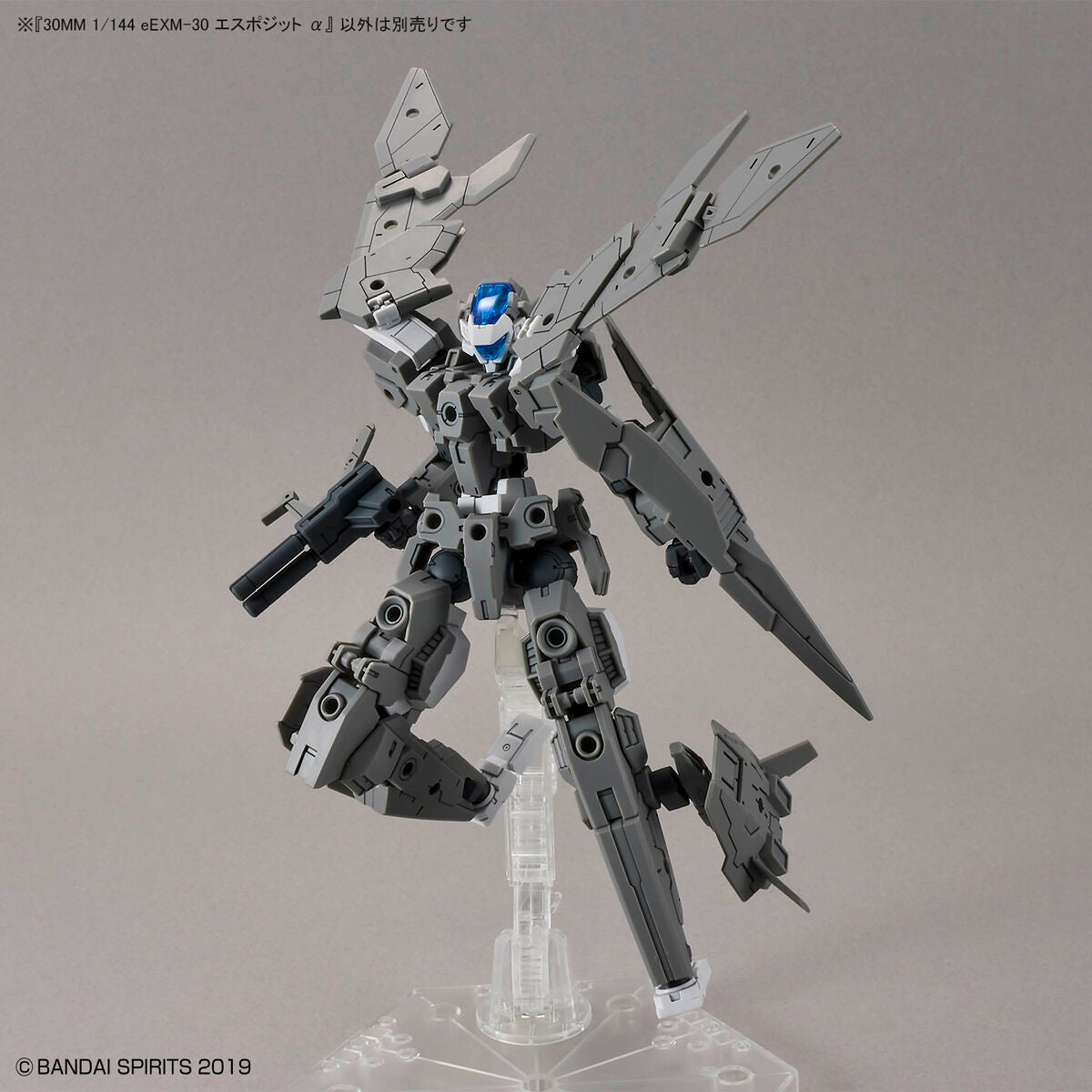 30MM 1/144 eEXM-30 ESPOSSITO Alpha